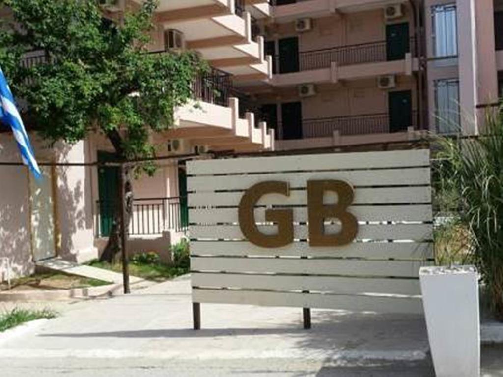 Golden Beach Hotel Metamorfosi  Exterior photo